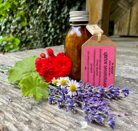Цветок Папоротника, аро­ма­те­ра­пев­ти­чес­кая морс­кая соль для ручных ванночек